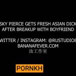 Blonde Slut Face Taste Fresh Asian Dick After Breakup With Boyfriend